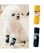 Dog Leg Warmers