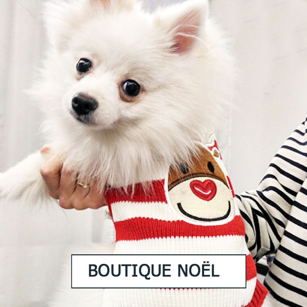 Boutique Noel !